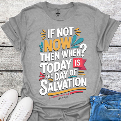 If Not Now Then When