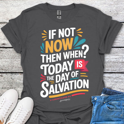 If Not Now Then When